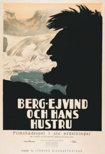 دانلود فیلم The Outlaw and His Wife 1918415091-1264895073