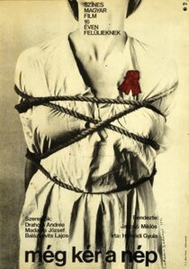 دانلود فیلم Red Psalm 1972414366-1830627123
