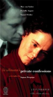 دانلود فیلم Private Confessions 1996414754-367551793