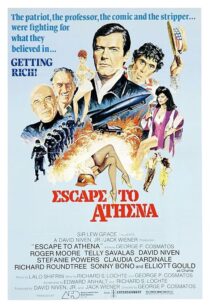 دانلود فیلم Escape to Athena 1979415453-2091837722