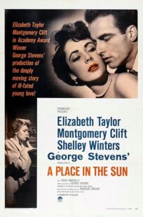 دانلود فیلم A Place in the Sun 1951414106-1483086118