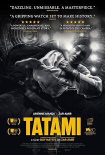 دانلود فیلم Tatami 2023413205-1686304278