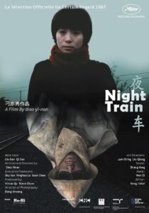 دانلود فیلم Night Train 2007414126-1575688339