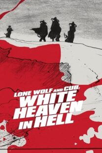 دانلود فیلم Lone Wolf and Cub: White Heaven in Hell 1974415254-991585756