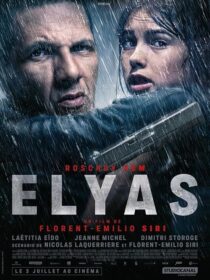 دانلود فیلم Elyas 2024413729-603988820