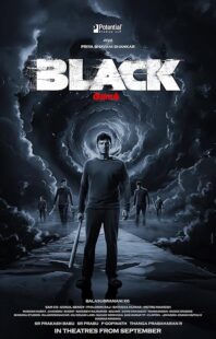 دانلود فیلم هندی Black 2024413439-200413741