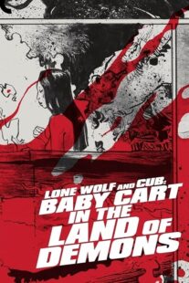 دانلود فیلم Lone Wolf and Cub: Baby Cart in the Land of Demons 1973414823-1663923243