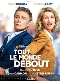 دانلود فیلم Rolling to You 2018413279-1803194272
