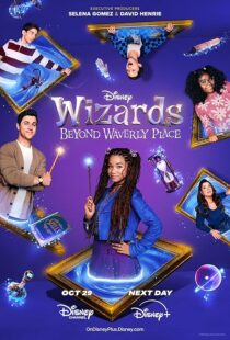 دانلود سریال Wizards Beyond Waverly Place413821-1415510786
