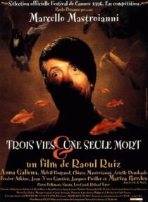 دانلود فیلم Three Lives and Only One Death 1996415219-1248538277
