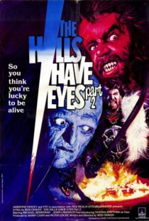 دانلود فیلم The Hills Have Eyes Part II 1984413794-1540610029