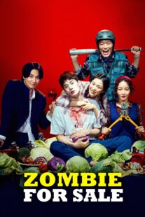 دانلود فیلم کره‌ای Zombie for Sale 2019416767-2078671311