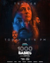 دانلود سریال هندی 1000 Babies416355-2127832060