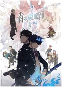 دانلود انیمه Blue Exorcist -Beyond the Snow Saga416758-1645901650