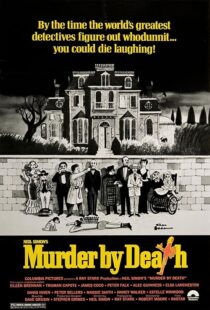 دانلود فیلم Murder by Death 1976417442-280681682