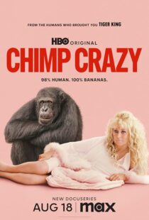 دانلود سریال Chimp Crazy416408-365926173