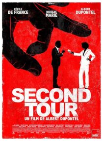 دانلود فیلم Second Tour 2023417844-678203303