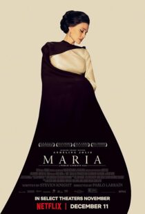 دانلود فیلم Maria 2024417138-1497256011
