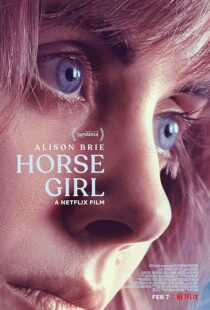 دانلود فیلم Horse Girl 2020417649-1563751287