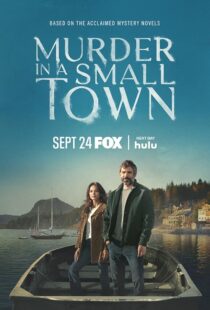 دانلود سریال Murder in a Small Town416319-924502634