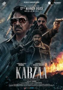 دانلود فیلم هندی Kabzaa 2023418423-748364520