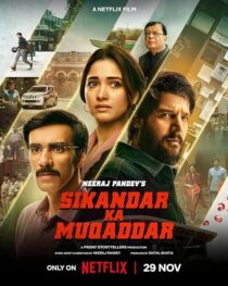 دانلود فیلم هندی Sikandar Ka Muqaddar 2024417507-1846185772