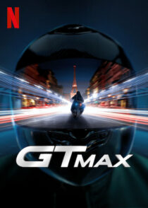 دانلود فیلم GTMax 2024416584-974495175