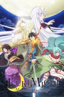 دانلود انیمه Tsukimichi: Moonlit Fantasy417164-1764269901