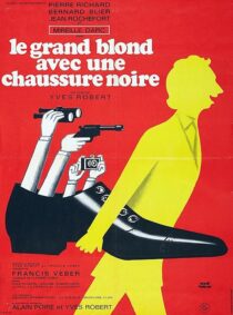 دانلود فیلم The Tall Blond Man with One Black Shoe 1972416604-1592257600