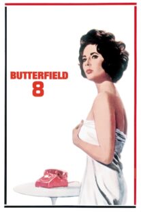 دانلود فیلم BUtterfield 8 1960417943-1853291914