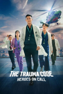 دانلود سریال کره‌ای The Trauma Code: Heroes on Call421603-1905401948