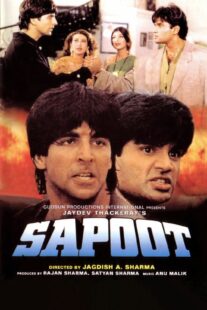 دانلود فیلم هندی Sapoot 1996419122-1867189468