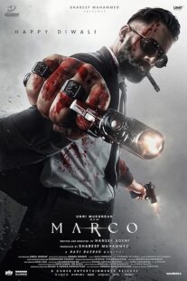 دانلود فیلم هندی Marco 2024420611-1466195434