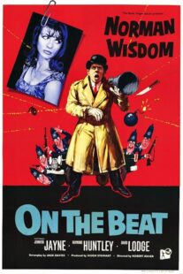 دانلود فیلم On the Beat 1962419519-2073341053
