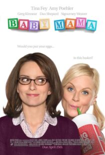 دانلود فیلم Baby Mama 2008419287-1609776882