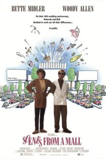 دانلود فیلم Scenes from a Mall 1991421289-301259025