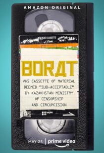 دانلود فیلم Borat: VHS Cassette of Material Deemed ‘Sub-acceptable’ by Kazakhstan Ministry of Censorship and Circumcision 2021419767-705470469