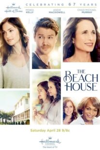 دانلود فیلم The Beach House 2018419220-1530284666