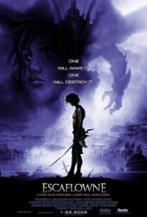 دانلود انیمه Escaflowne: The Movie 2000418924-1660119224