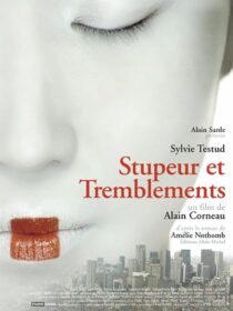 دانلود فیلم Fear and Trembling 2003422006-164663272
