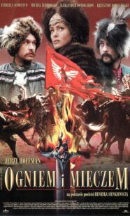 دانلود فیلم With Fire and Sword 1999421934-1022604175
