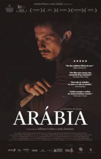 دانلود فیلم Araby 2017419496-50125400