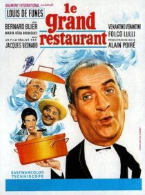 دانلود فیلم What’s Cooking in Paris (The Restaurant) 1966418716-1831794396
