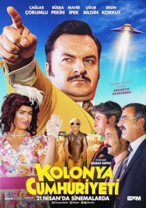 دانلود فیلم Overnight Republic 2017419470-670817813
