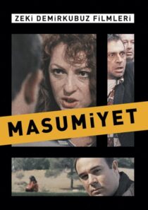دانلود فیلم Innocence 1997420753-268681524