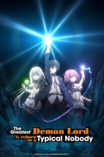 دانلود انیمه The Greatest Demon Lord Is Reborn as a Typical Nobody421859-1549140379