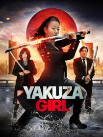 دانلود فیلم Yakuza Girl 2024418613-473488998