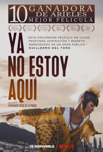 دانلود فیلم I’m No Longer Here 2019422067-1341460871