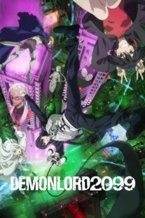 دانلود انیمه Demon Lord 2099419165-111589802