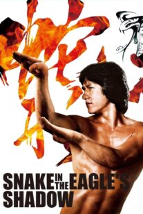 دانلود فیلم Snake in the Eagle’s Shadow 1978418774-1150231202